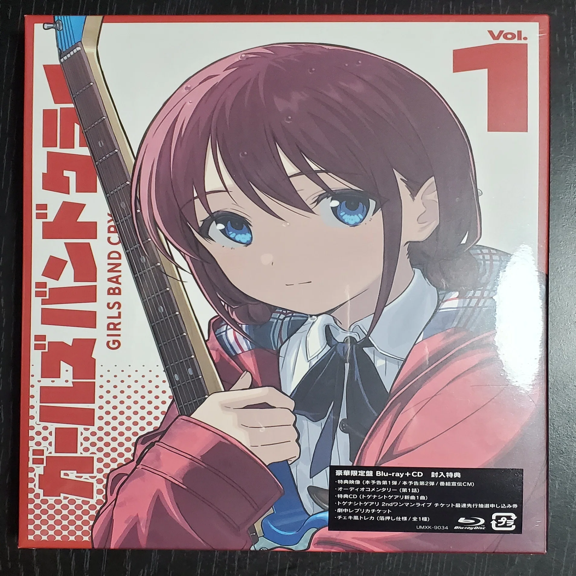 ガルクラ豪華限定版 [Blu-ray]全巻＋CD＋スタッフ本TVアニメ『ガールズ 