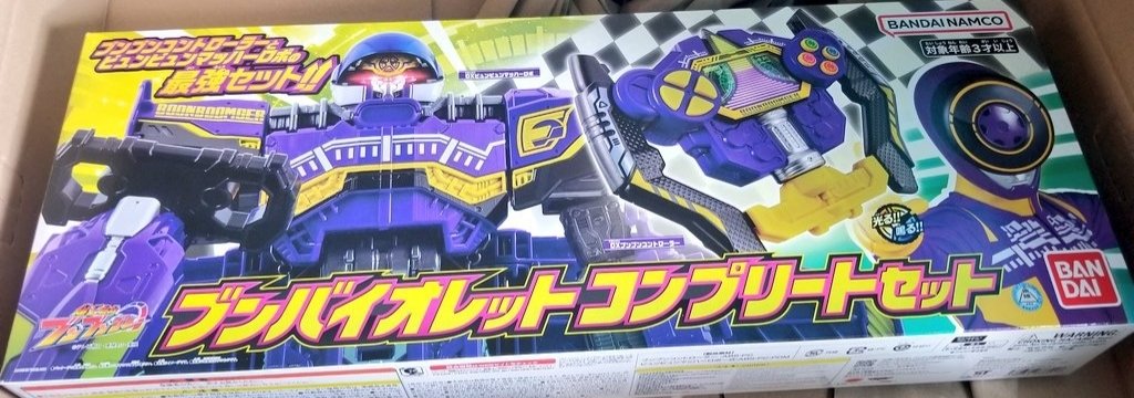 BANDAI - ブンブンジャー　DX ビュンビュンマッハーロボ　DX ブンブンコントローラー Amazon.co.jp: [バンダイ(BANDAI)] 爆上戦隊ブンブンジャー DX