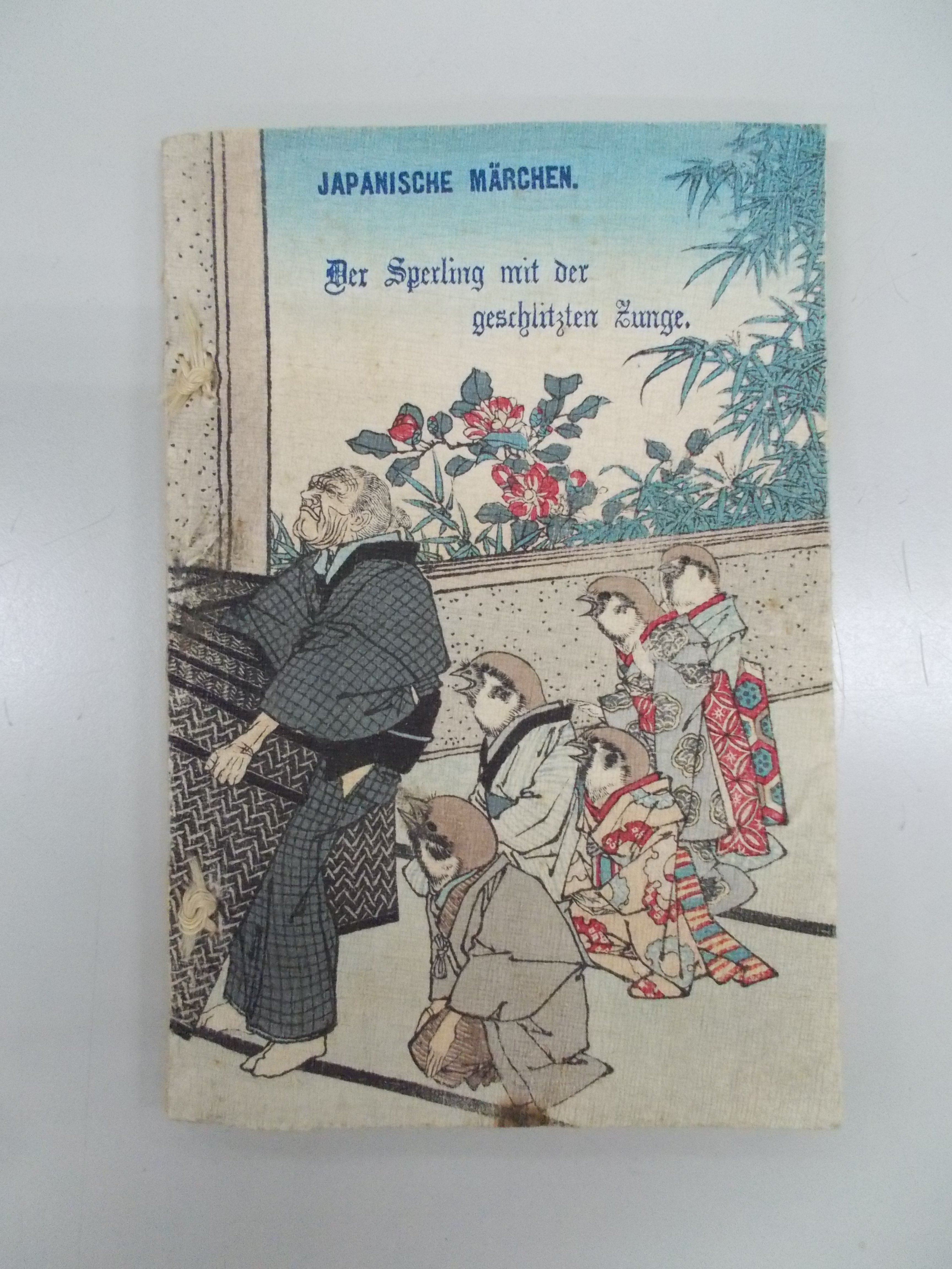 長谷川武次郎が発行した明治期の「多読本」｜極東書店