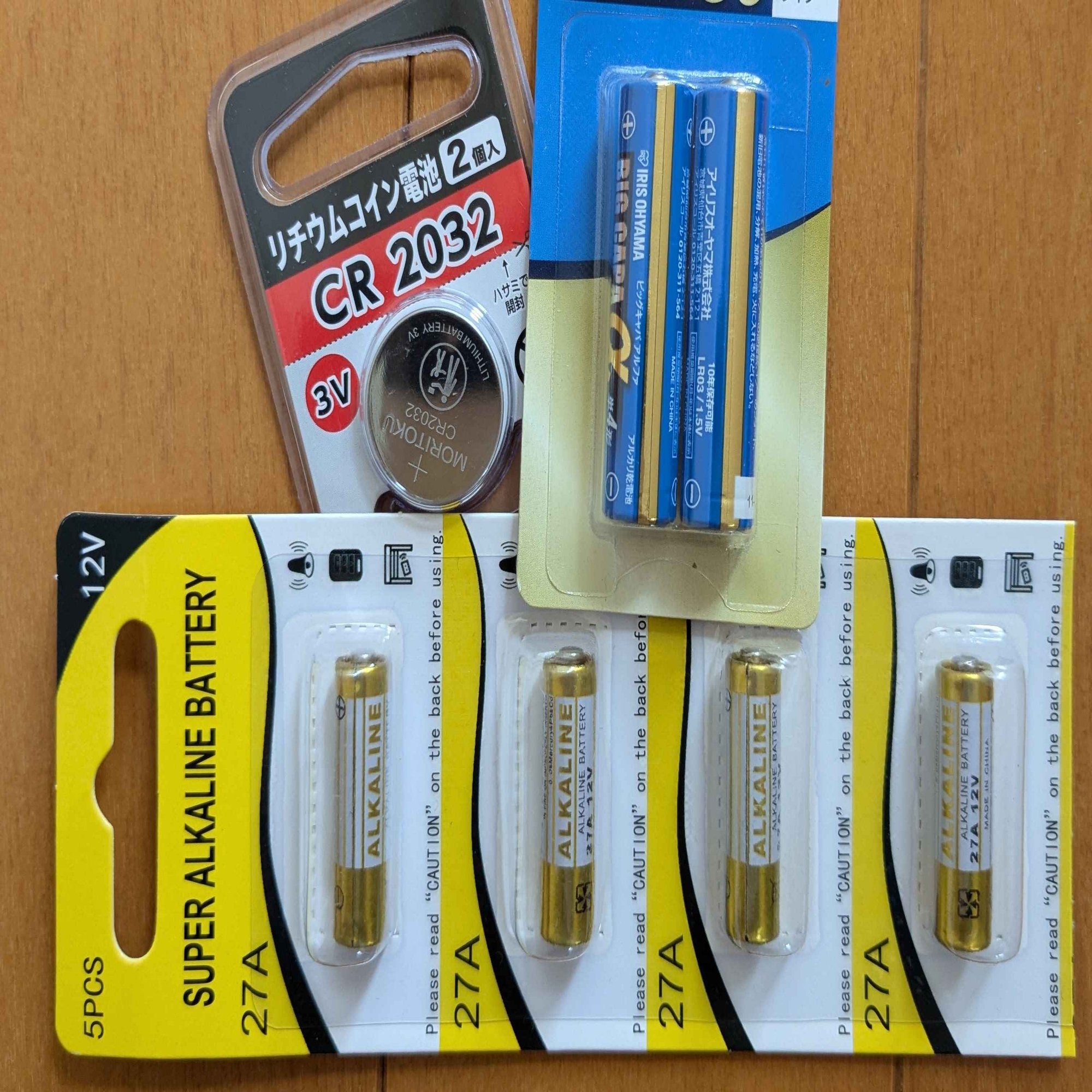 子供を守るパッケージ｜NORI