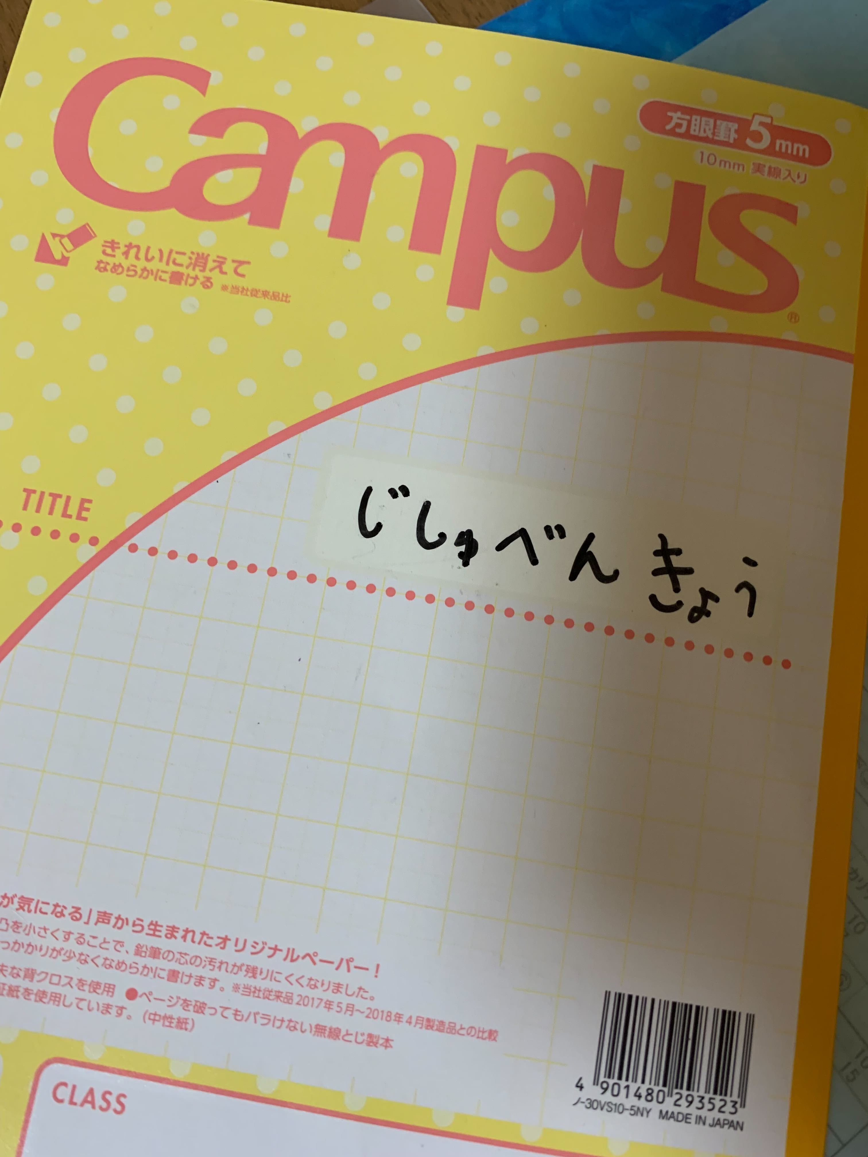 図鑑で自主学習！ いまから取り組んで夏休みの自由研究もコレで解決！｜KADOKAWA児童書ポータルサイト「ヨメルバ」note