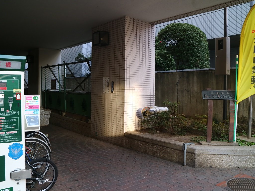 ササハタハツ散歩 No.2 京王線の歴史を巡ってみた｜シブヤ散歩新聞