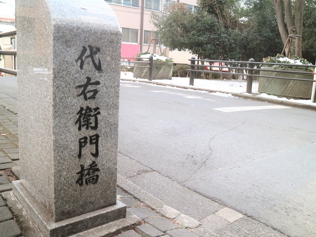 ササハタハツ散歩 No.2 京王線の歴史を巡ってみた｜シブヤ散歩新聞