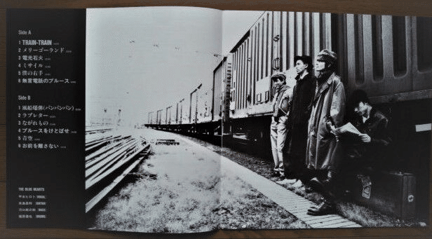 714 アルバム論44｜TRAIN-TRAIN / THE BLUE HEARTS（1988