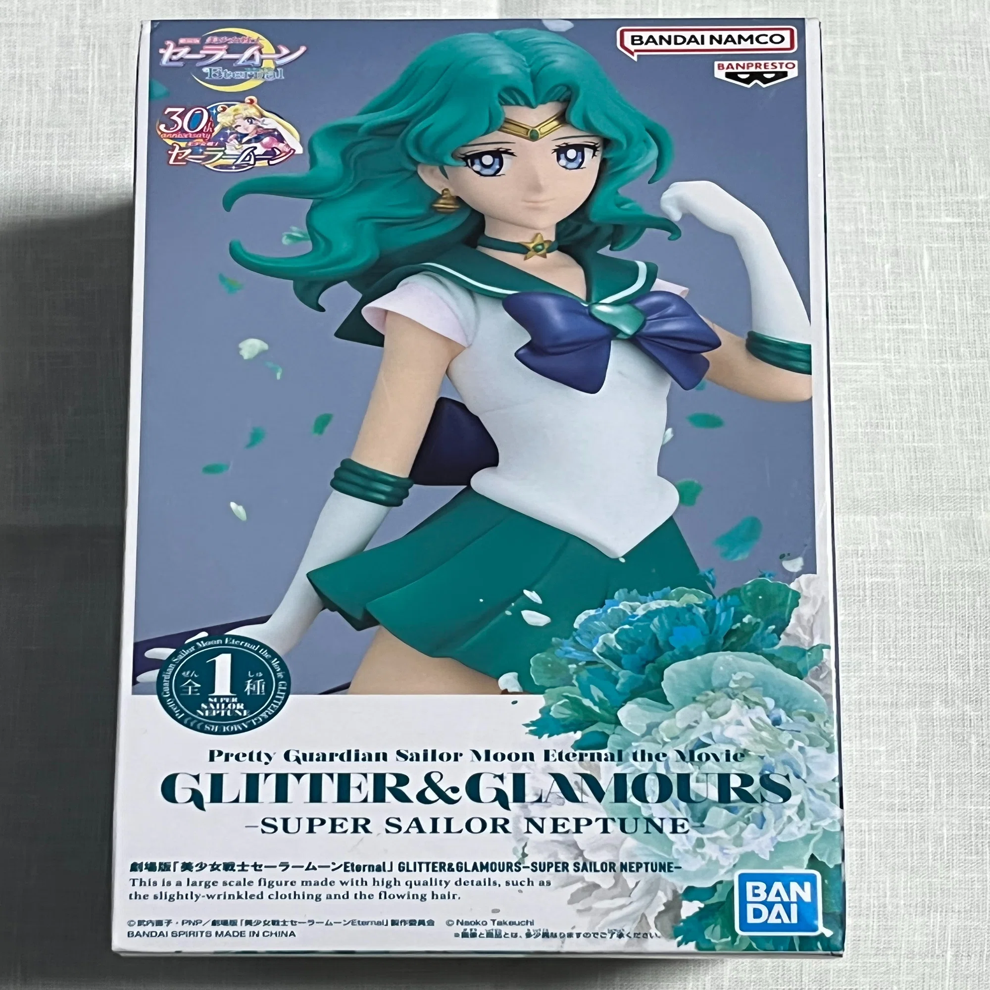 ゲーセンでフィギュアを乱獲するはなしその10｜watariko