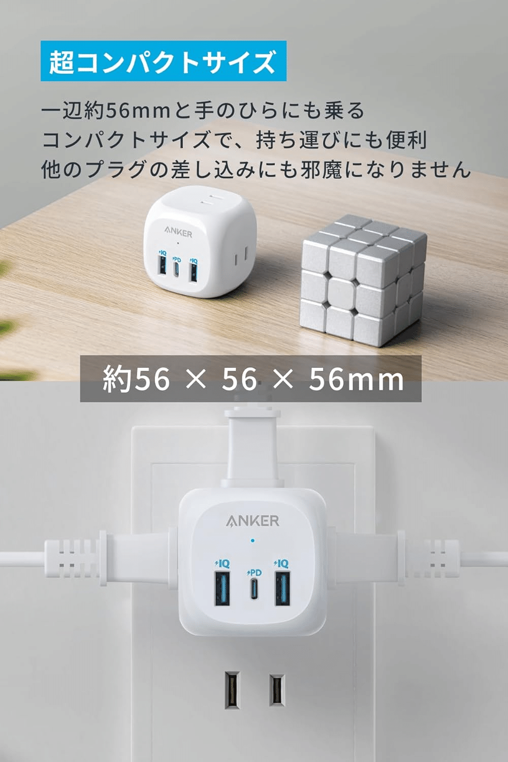 [2本組]パワーアップ 波動 健康アンクレット（BL/W 210mm) 2本組]パワーアップ 波動 健康アンクレット（BK/G 210mm)