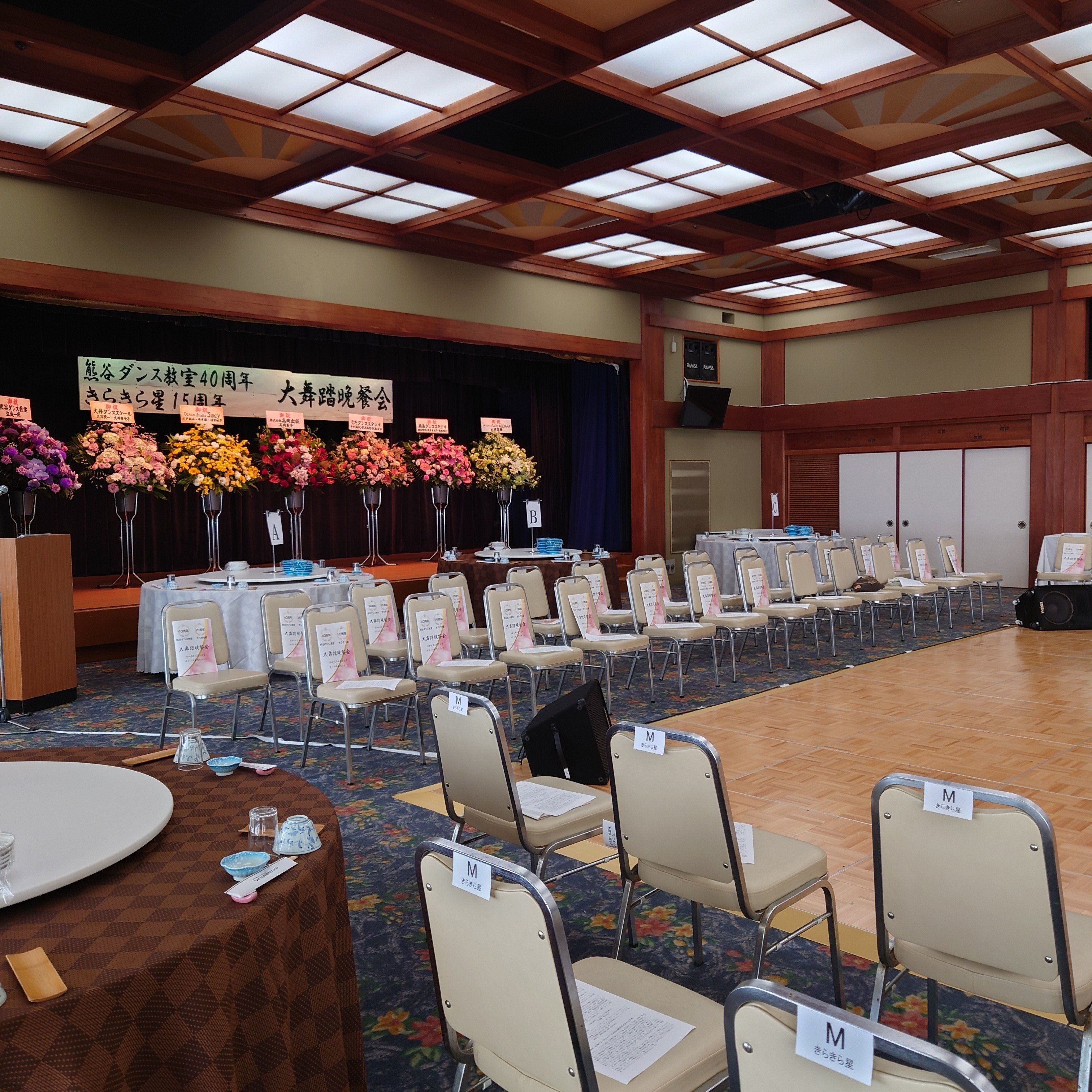 ダンスパーティ出演してきました｜片山久美