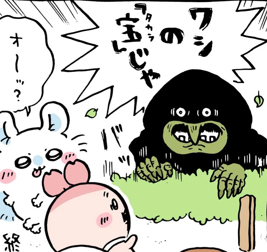 ハチワレは惜しかった】宝箱の中身が確実に「カラダ」な理由｜小出