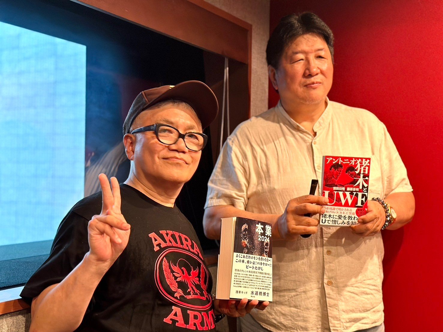 24年6月25日（火曜）☆高田先生＆沢田研二様、誕生日