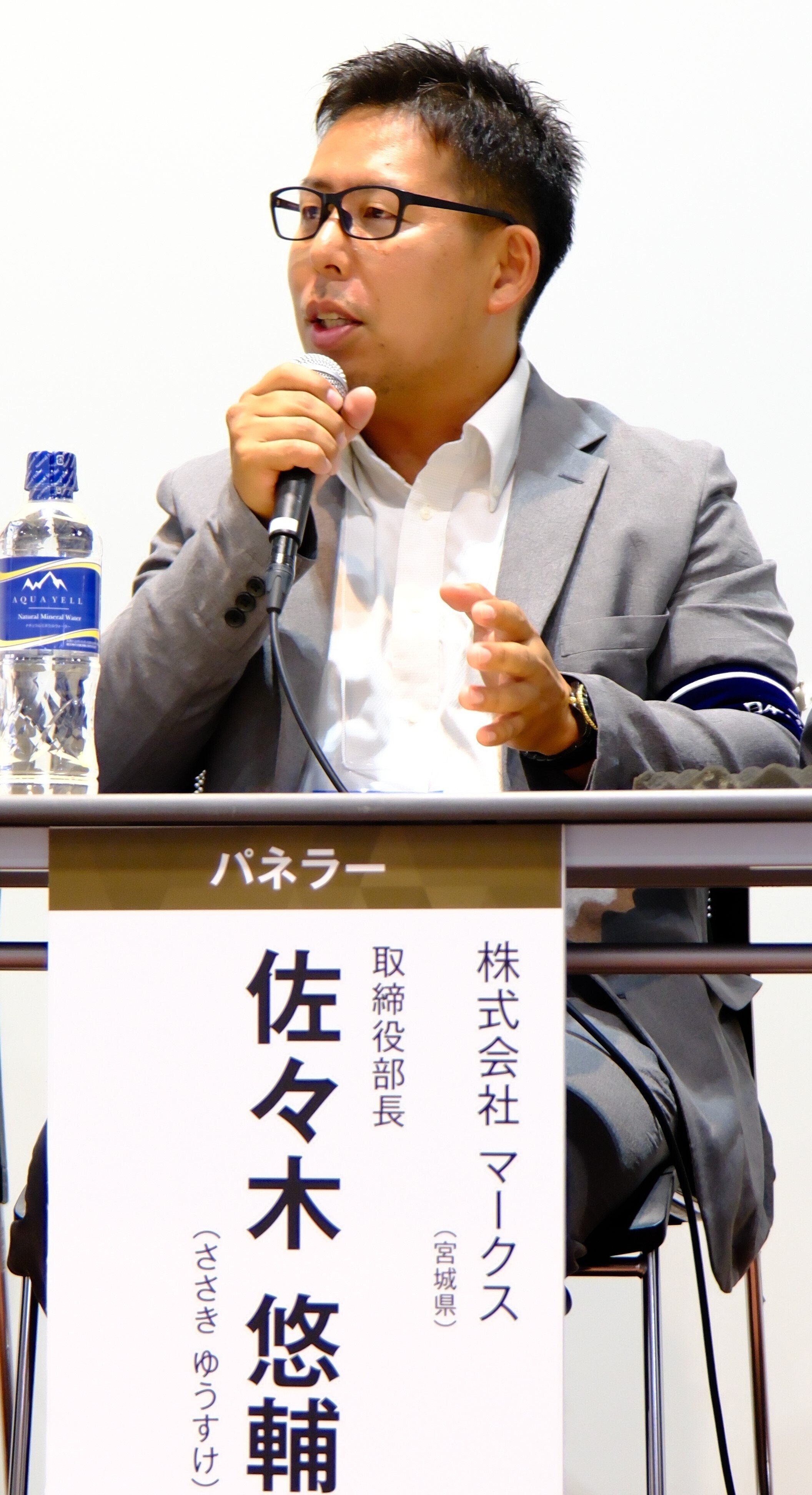 事業承継への想い】レジャーホテル業界の未来へ繋ぐべきは、人の