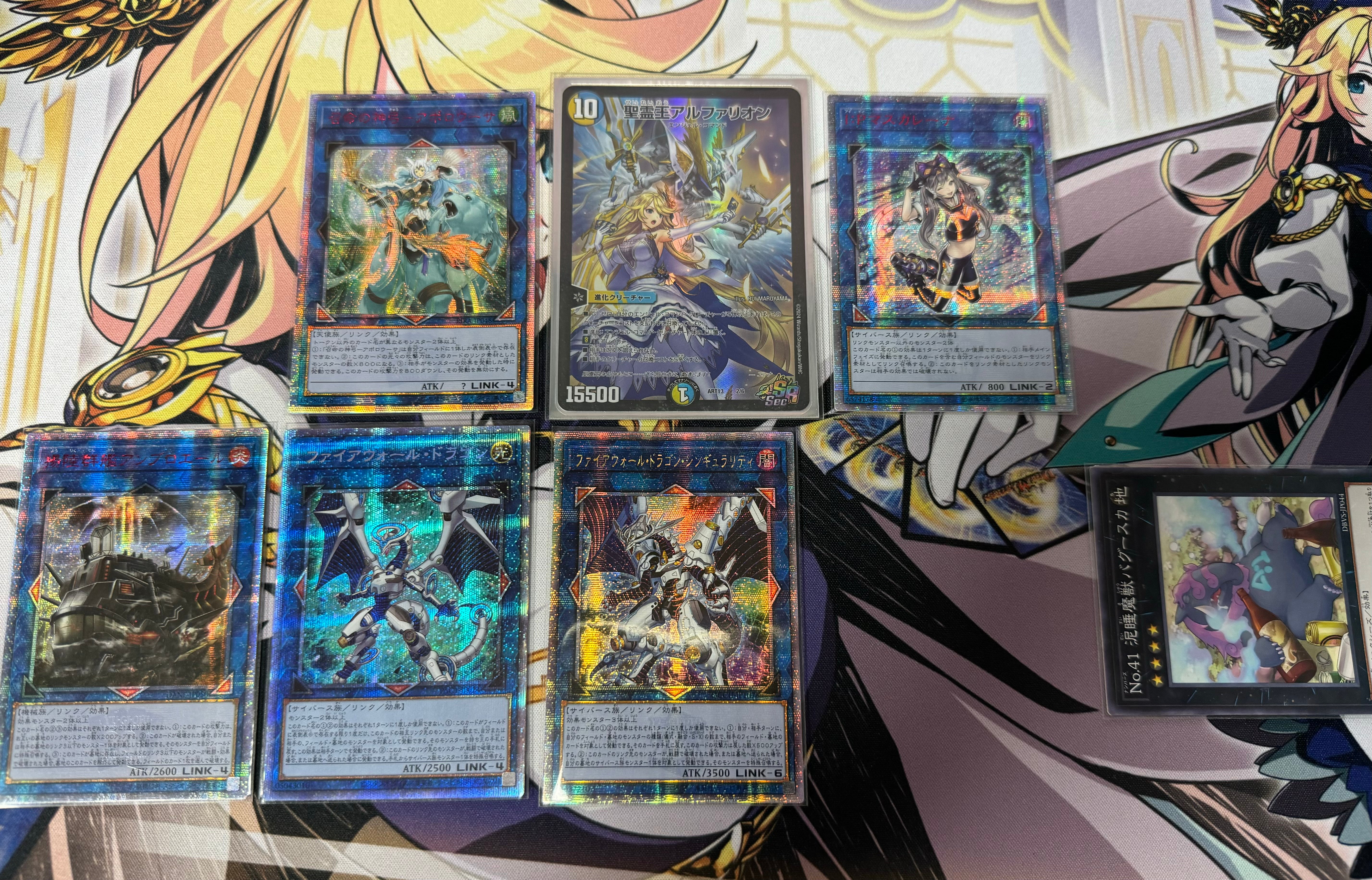 即日発送！竜剣士　デッキ　賜炎の咎姫　レボリューションドラゴン　ラスターP 即日発送！竜剣士 デッキ 賜炎の咎姫 レボリューションドラゴン