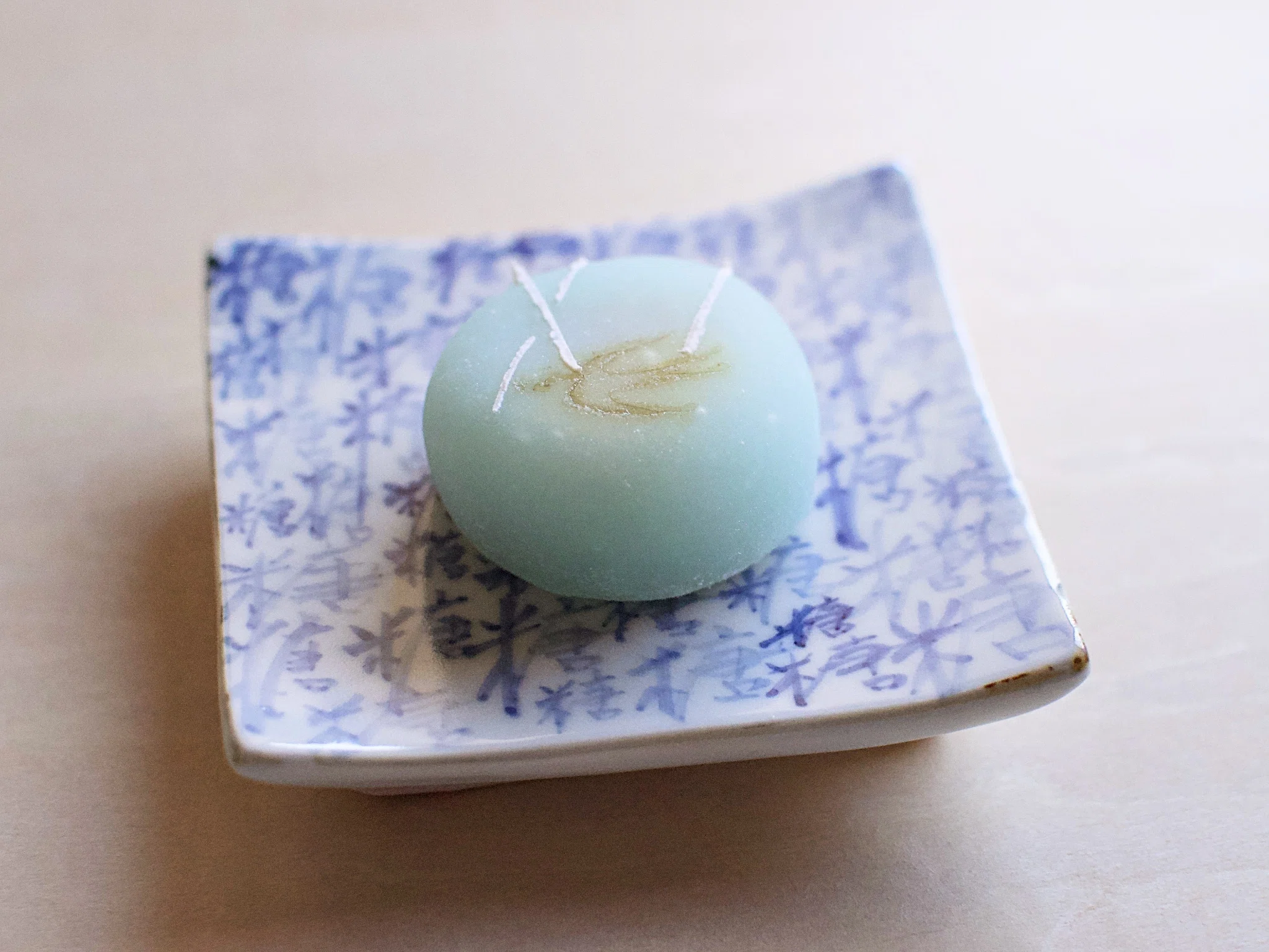 可笑しき御菓子器｜酒器 今宵堂