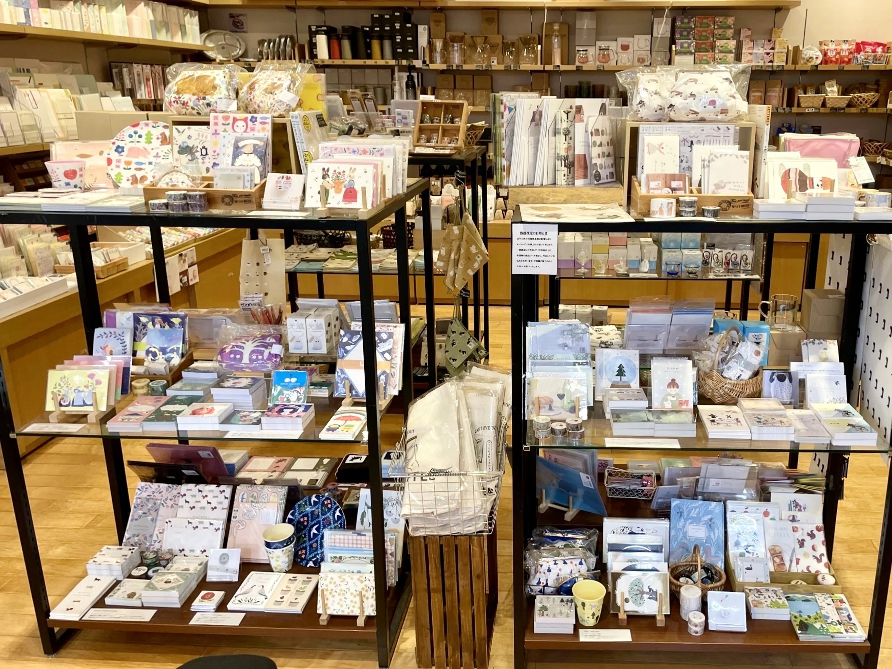ayaka様おまとめページ　ハンドメイド家具 雑貨 ayaka様おまとめページ ハンドメイド家具 雑貨 ayaka様おまとめページ