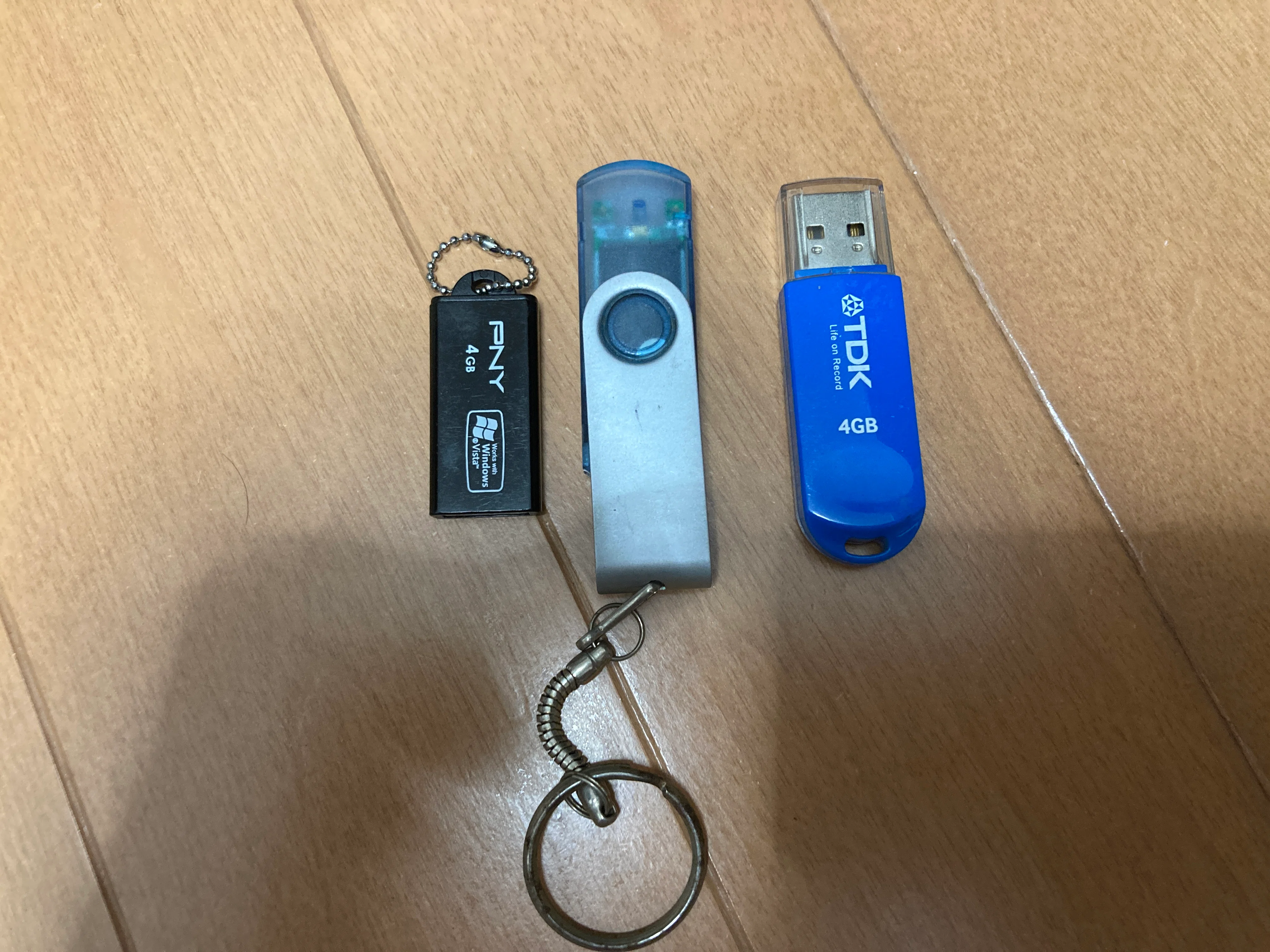 使わなくなったUSBメモリとSDカードの処分に困っている|たにぐち 使わなくなったUSBメモリとSDカードの処分に困っている|たにぐち