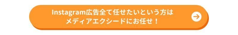 お問い合わせボタン