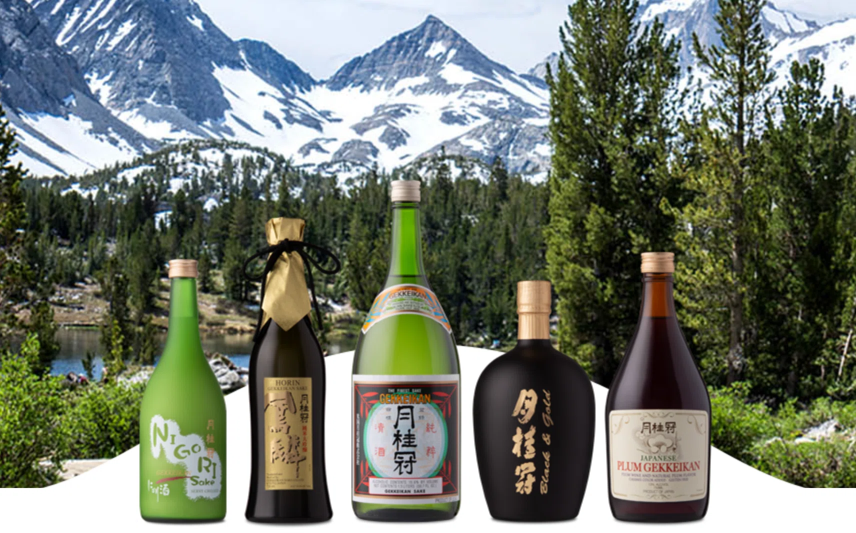 アメリカ酒蔵紹介3：月桂冠USA｜大西司