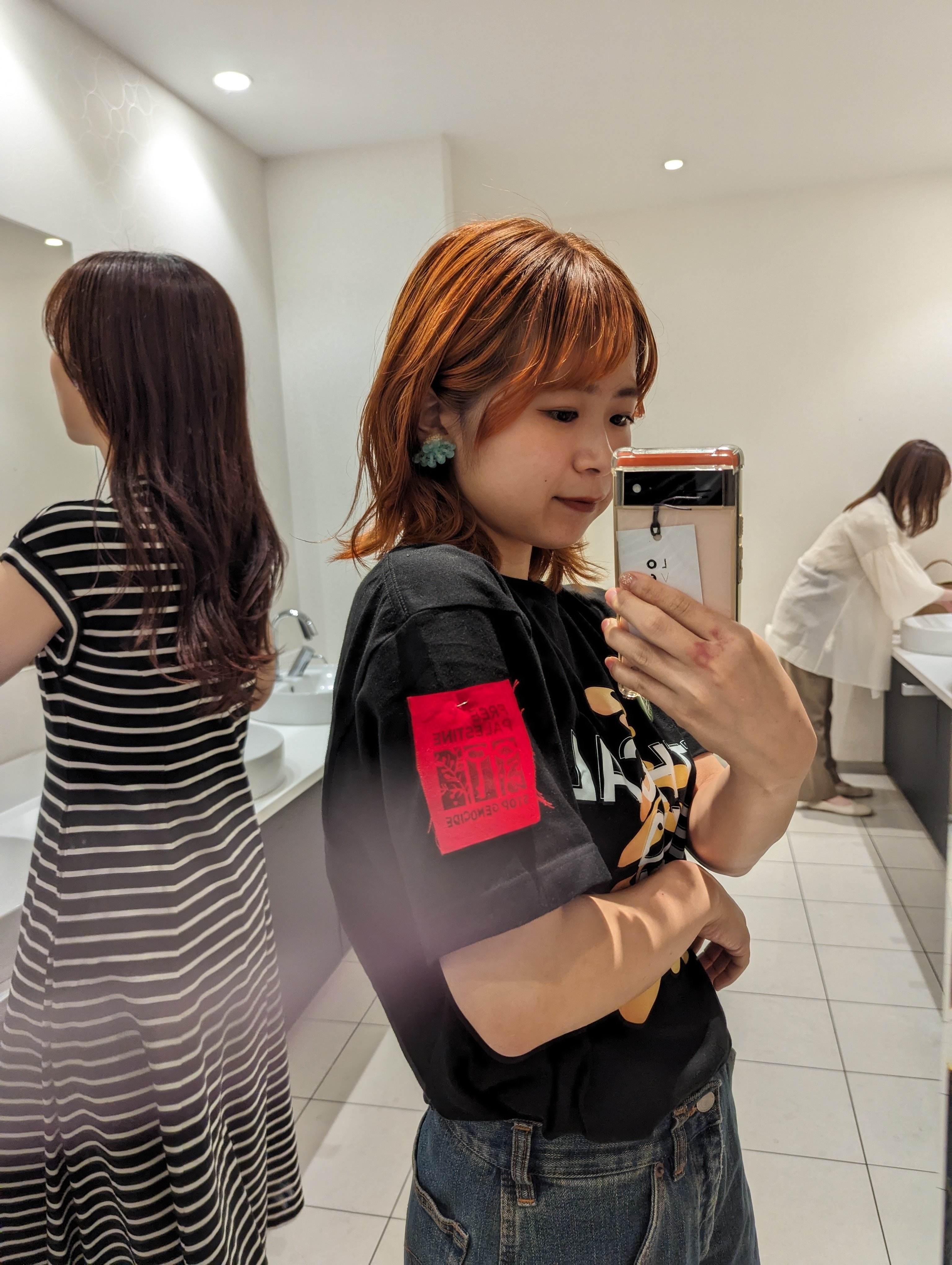 工藤すず Maaya Uchida - Wikipedia