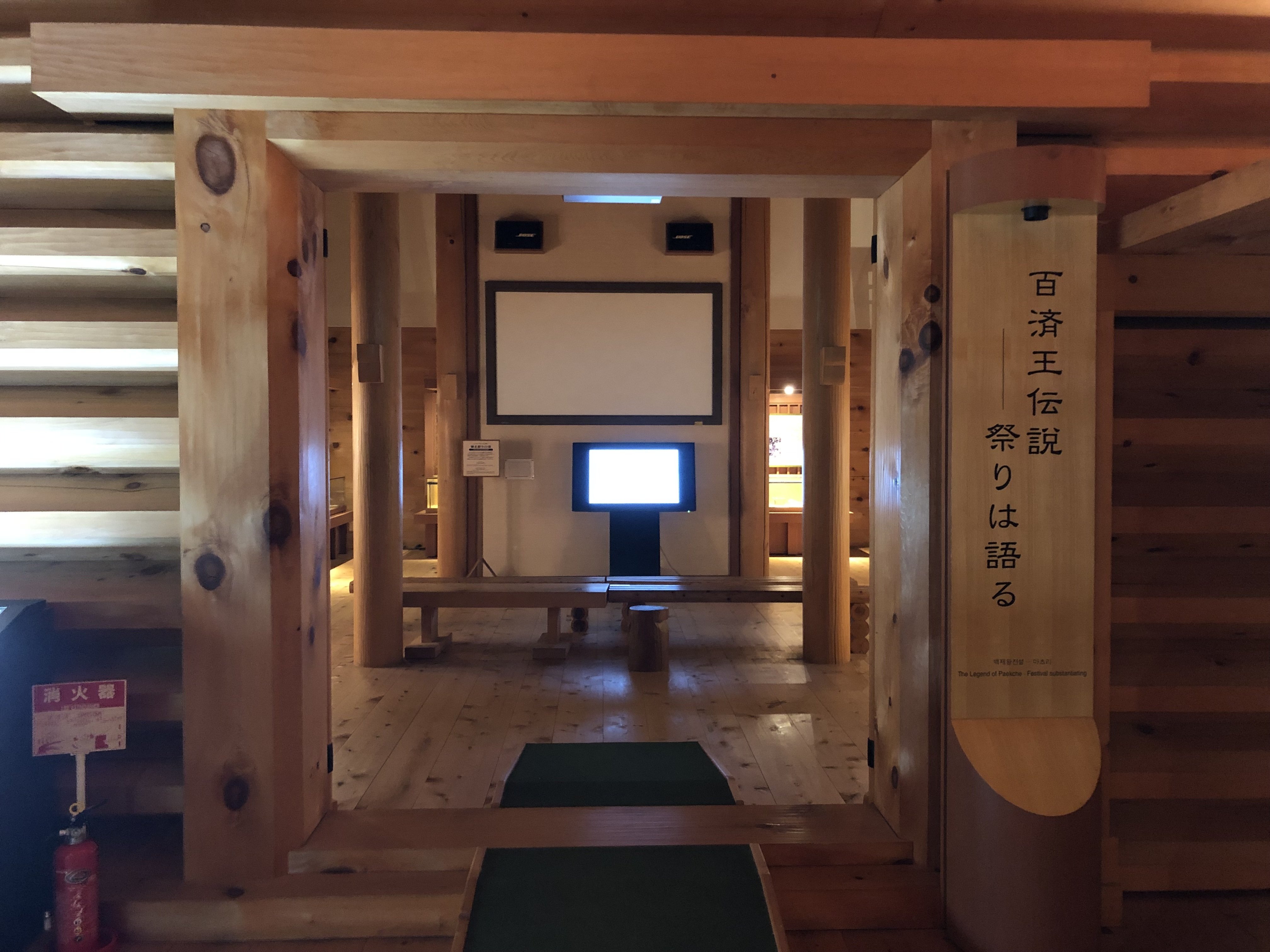 2024/07/2/火）西の正倉院の展示室の様子②(左側の部屋)｜るてる