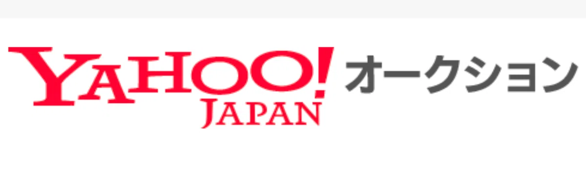 Yahooオークションより