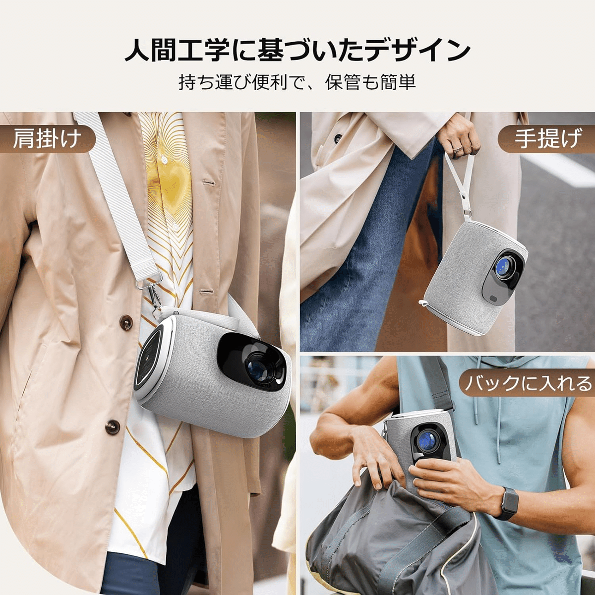 ファブリック素材でオシャレ】ONOAYO AY2Pro【格安