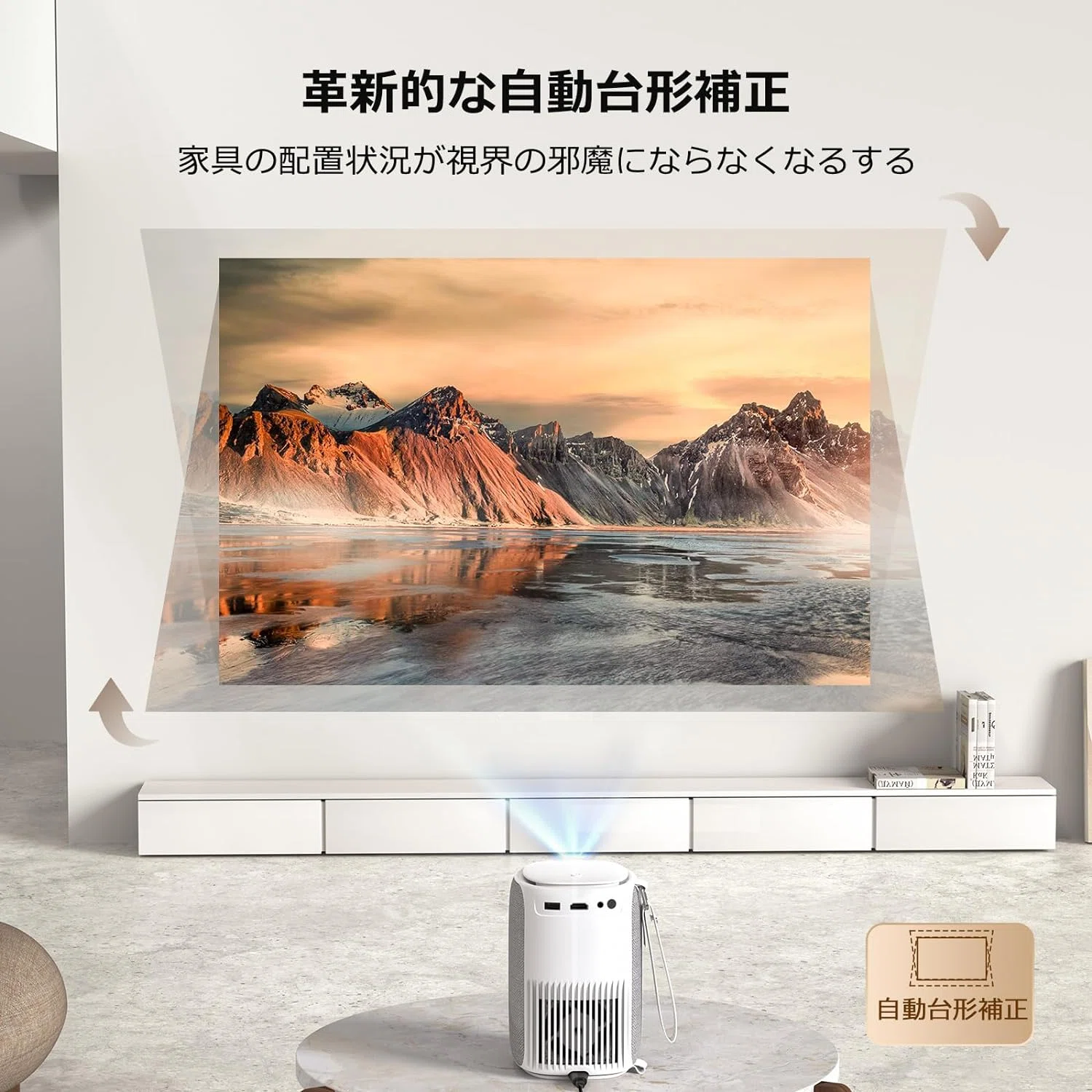 革新的で便利なAY2Proプロジェクター】🎉ホームシアター体験を一新