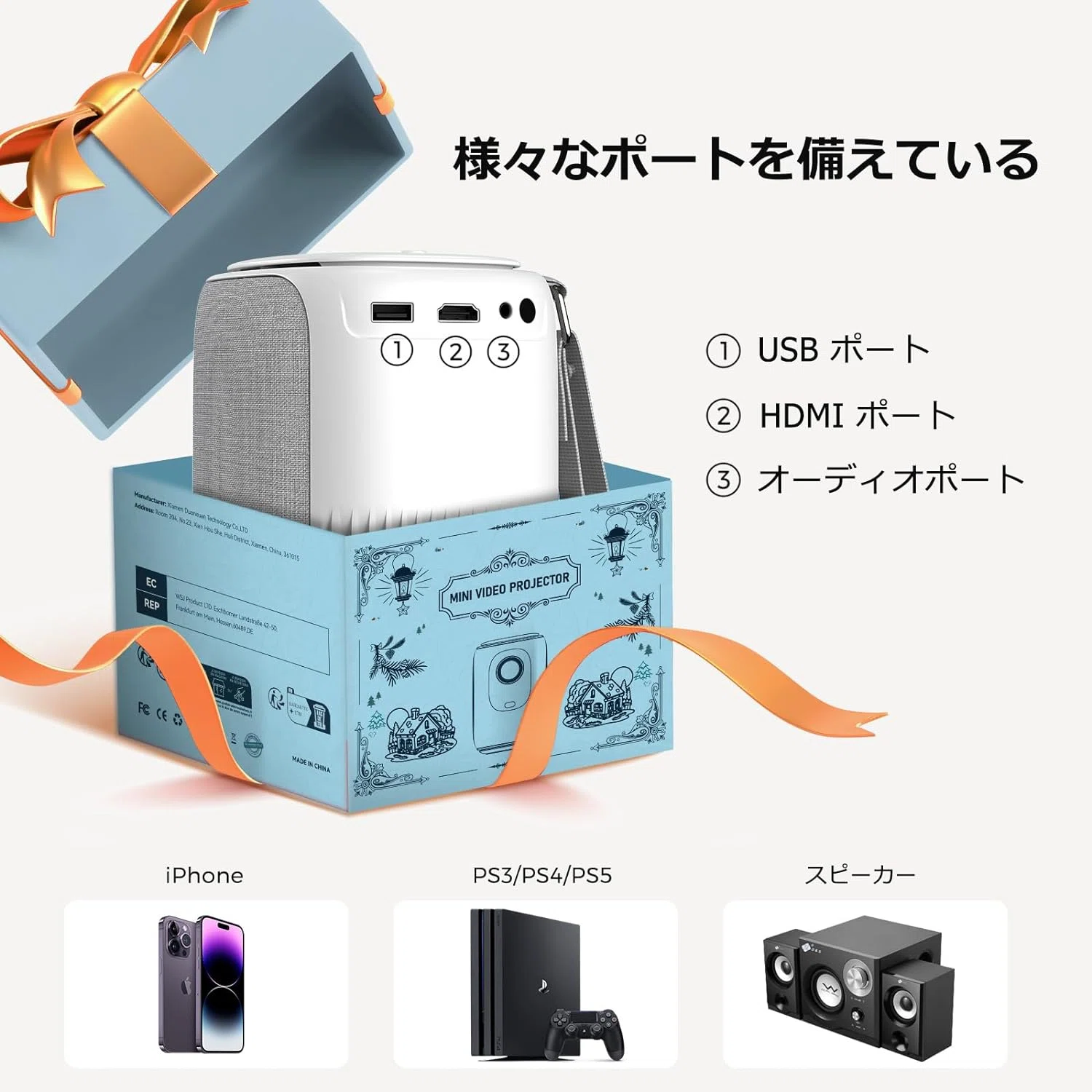 革新的で便利なAY2Proプロジェクター】🎉ホームシアター体験を一新