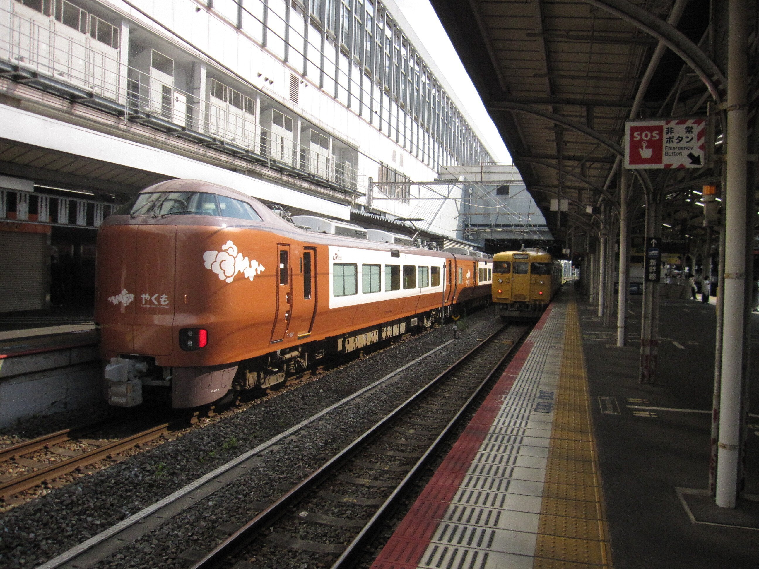 Follow your arrows～381系特急「やくも」の思い出｜takewaniphoto