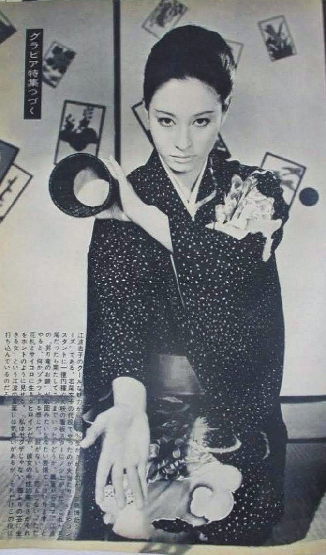 女賭博師シリーズ14巻セット 江波杏子 未開封たくさん 女賭博師