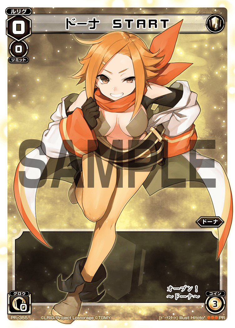 WIXOSS】5ドーナ解説【ウィクロス】｜イシイ