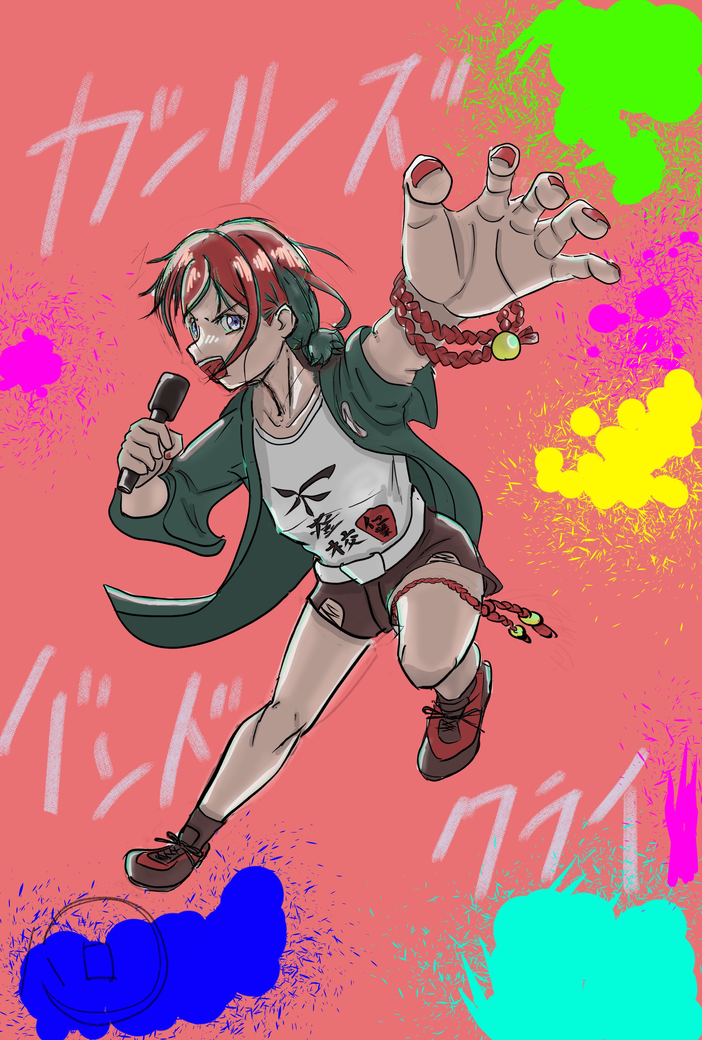 手描きイラストは楽しいぞ！の2Dアニメーターのアオトさんの描いた