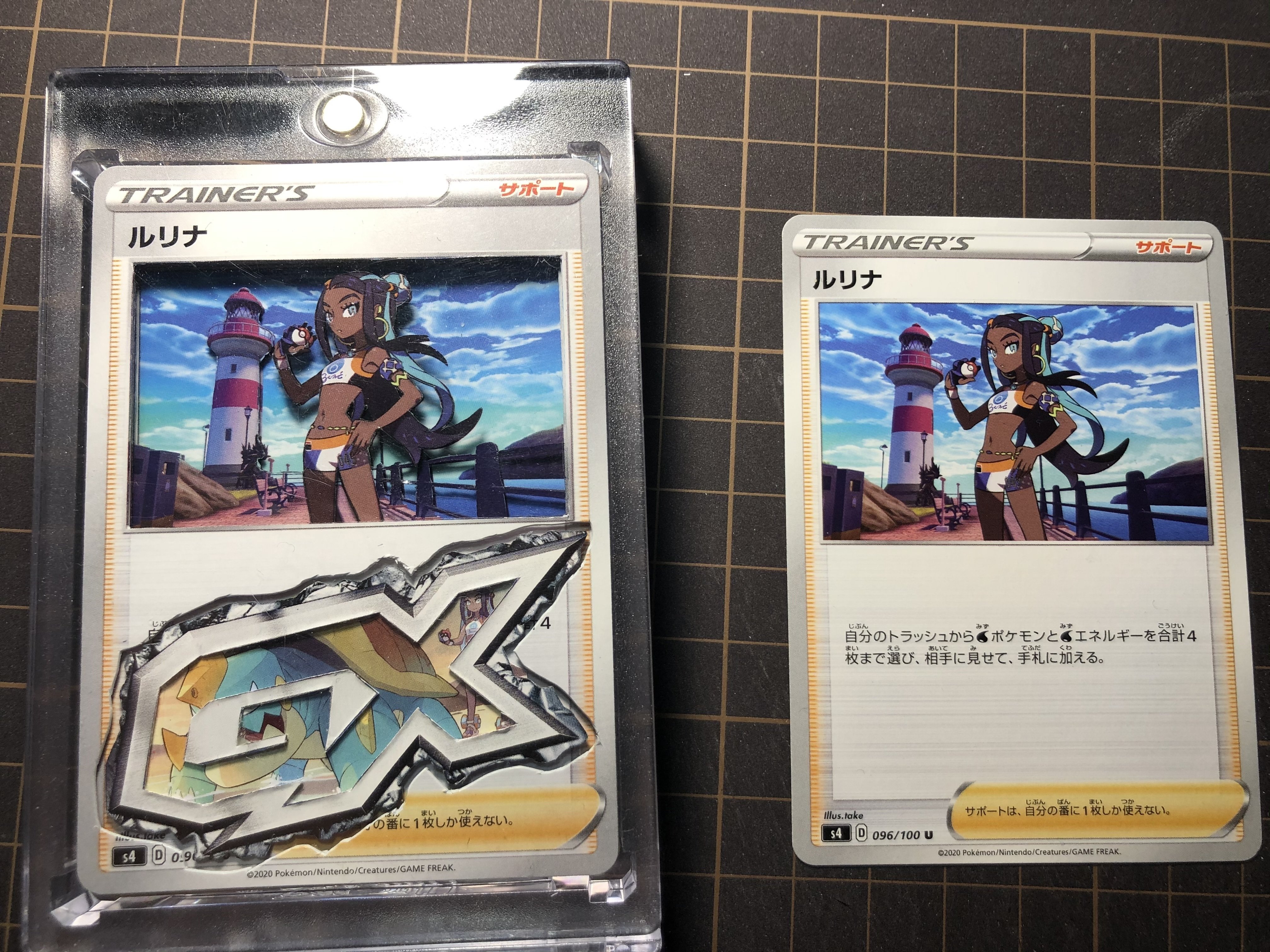 全文無料】スタンダードサイズカードゲームサプライまとめ 全文無料】スタンダードサイズカードゲームサプライまとめ