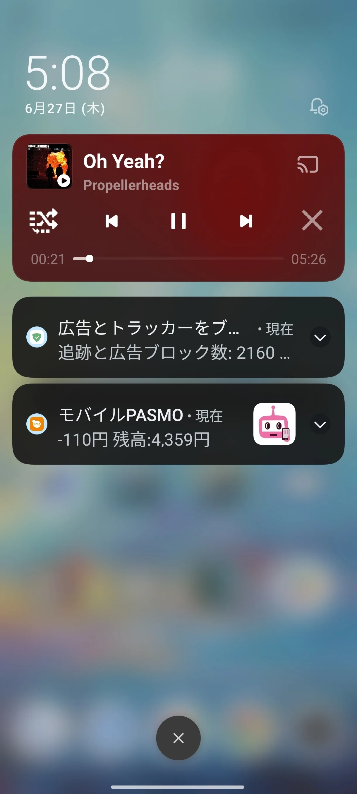 Xiaomi Redmi Note13 Pro+ 5GにおけるFeliCaエラーとその対策 (暫定