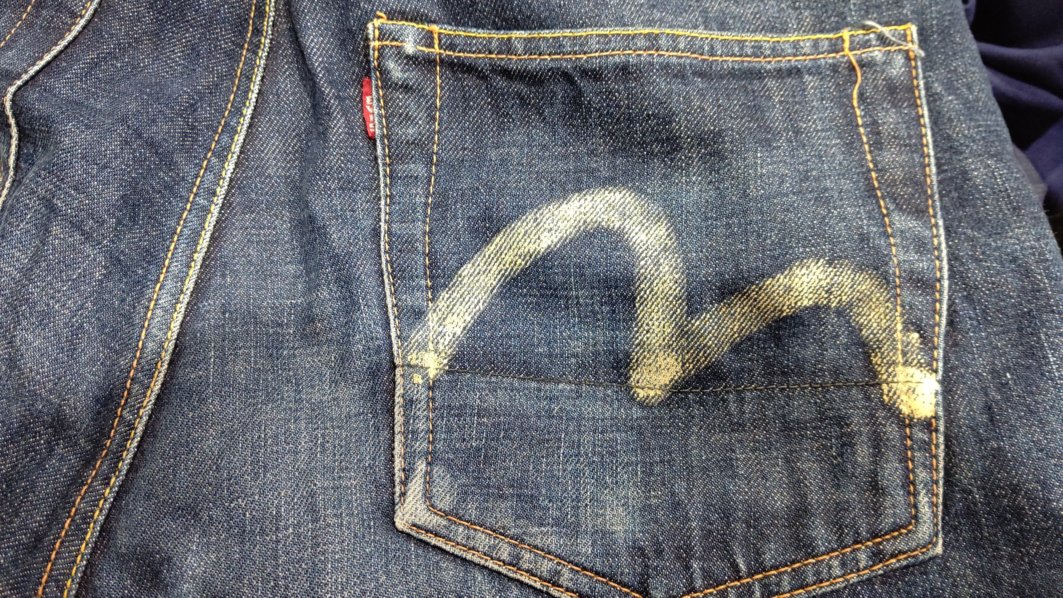 戎2504XX👖をレスキューした!オールドエヴィス✨No.2🤍白カモメ 戎2504XX👖をレスキューした!オールドエヴィス✨No.2🤍白カモメ