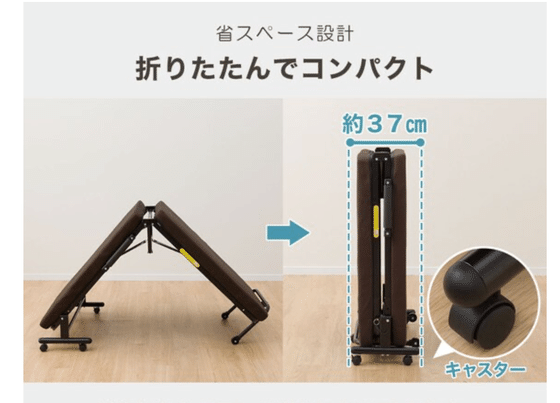買うかどうか・・悩ましい・・ジモティーで必ずと言っていいほど 買うかどうか・・悩ましい・・ジモティーで必ずと言っていいほど