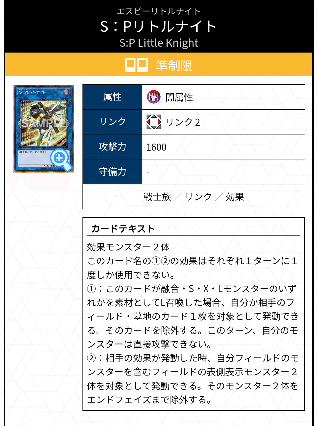 廃案】代行天使+スプライト、その目的についてと代案模索|Tgrow 廃案】代行天使+スプライト、その目的についてと代案模索|Tgrow