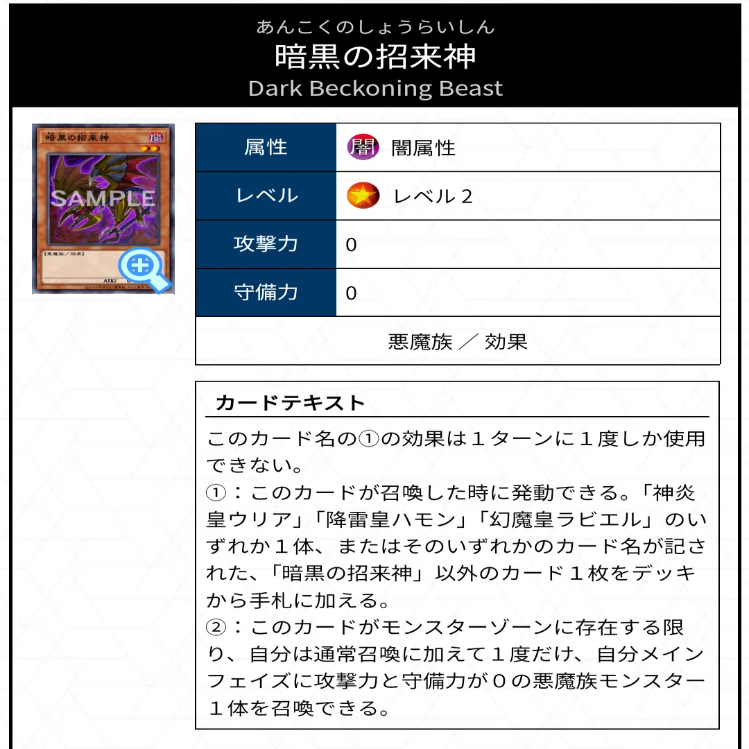 廃案】代行天使+スプライト、その目的についてと代案模索｜Tgrow