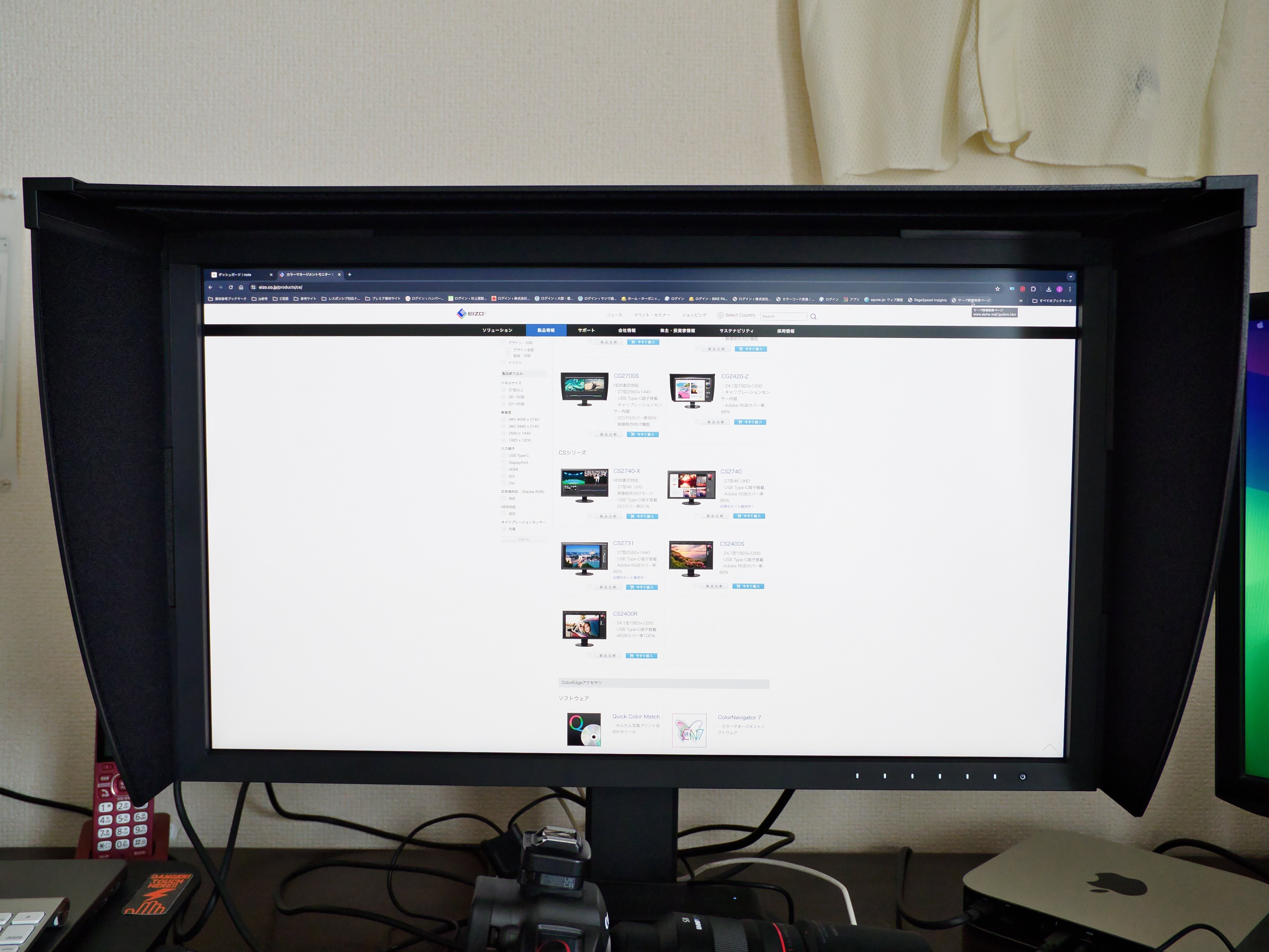 モニターって大事やで・・・EIZO CS2740|junichiの日記 被写体 モニターって大事やで・・・EIZO CS2740|junichiの日記 被写体