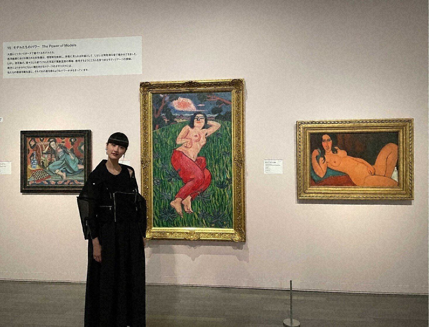 24/6/29（土）22:00「反逆の絵筆！萬鉄五郎「裸体美人」×シシド