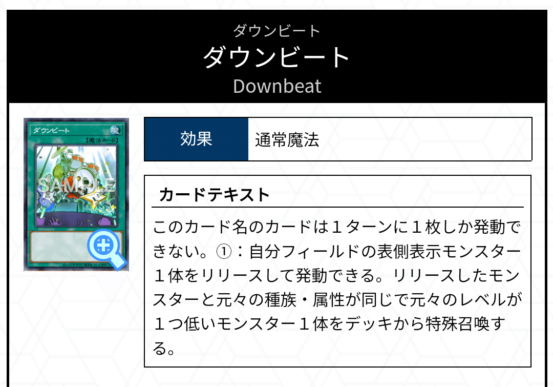 廃案】代行天使+スプライト、その目的についてと代案模索｜Tgrow
