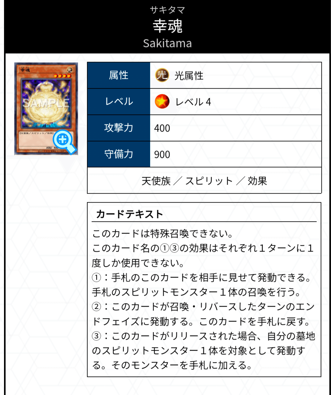 廃案】代行天使+スプライト、その目的についてと代案模索｜Tgrow