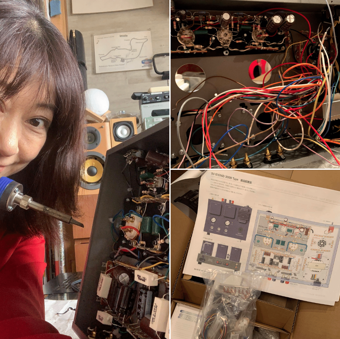SUNVALLEY SV-16K 組立て完成!!