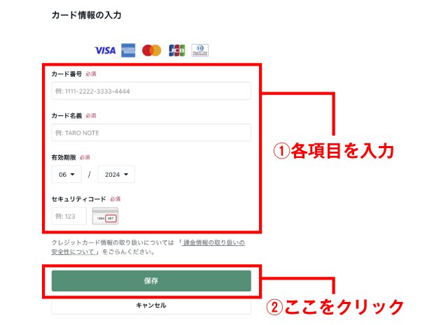 プロフ必読＊読んでない方、取引☒ グッズ交換のマイルールに関して、勝手にプロカ読んでください。読ん