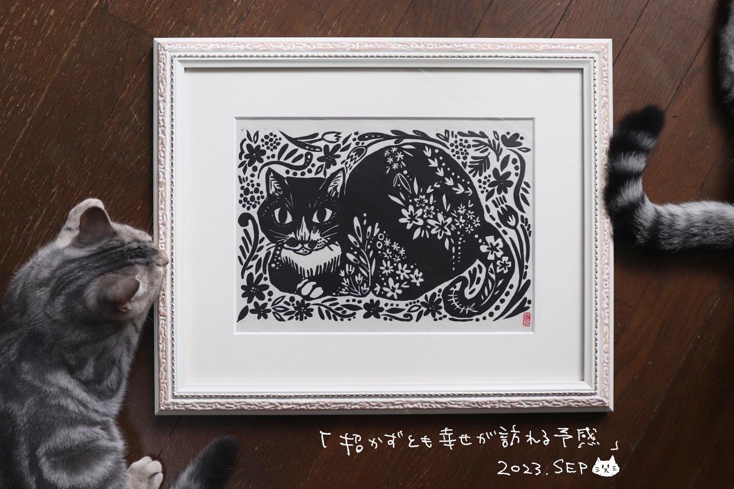 にっぽん招き猫100人展 出品 @第28回 来る福招き猫まつりin瀬戸