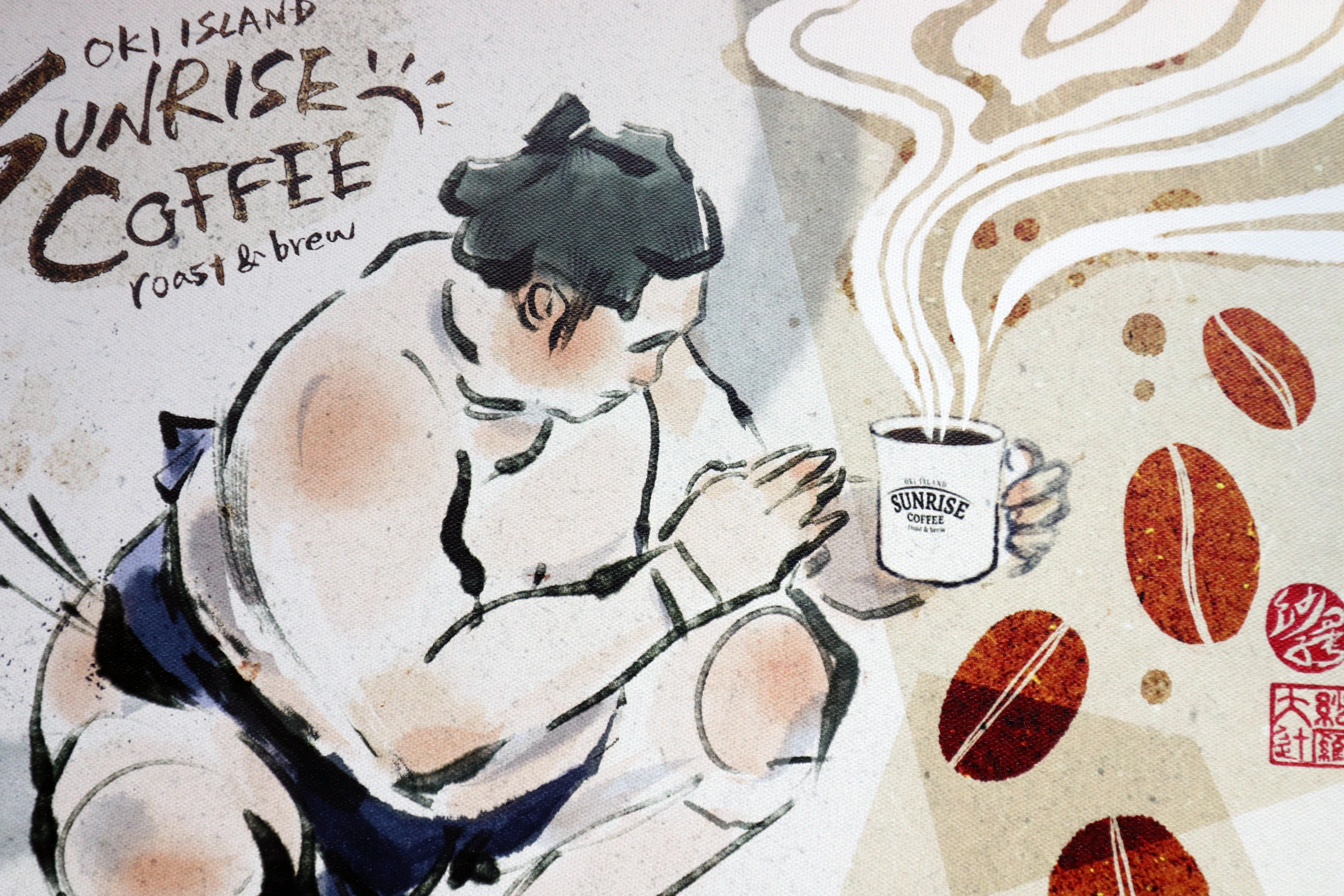 SUMO WALLART for SUNRISE COFFEE@隠岐の島 Oki Island｜LABOSARAHの