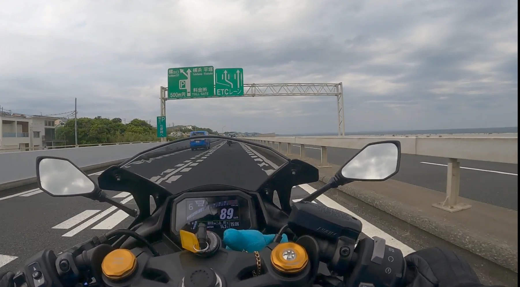 ワインディング Yugawara Parkway] ZX-4R 2023 Model Kawasaki｜GACKT(FF外)