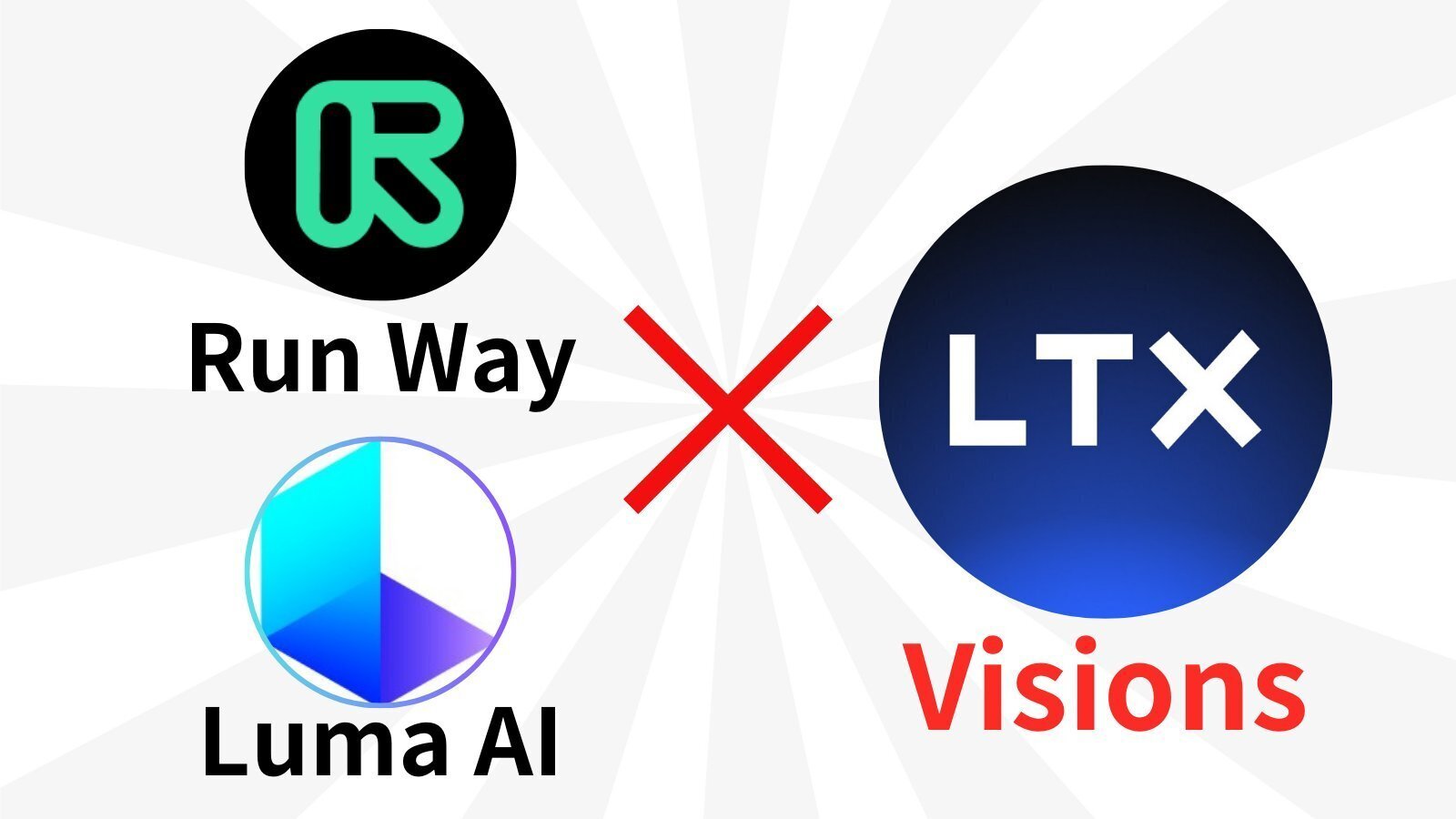 Visionsの概要