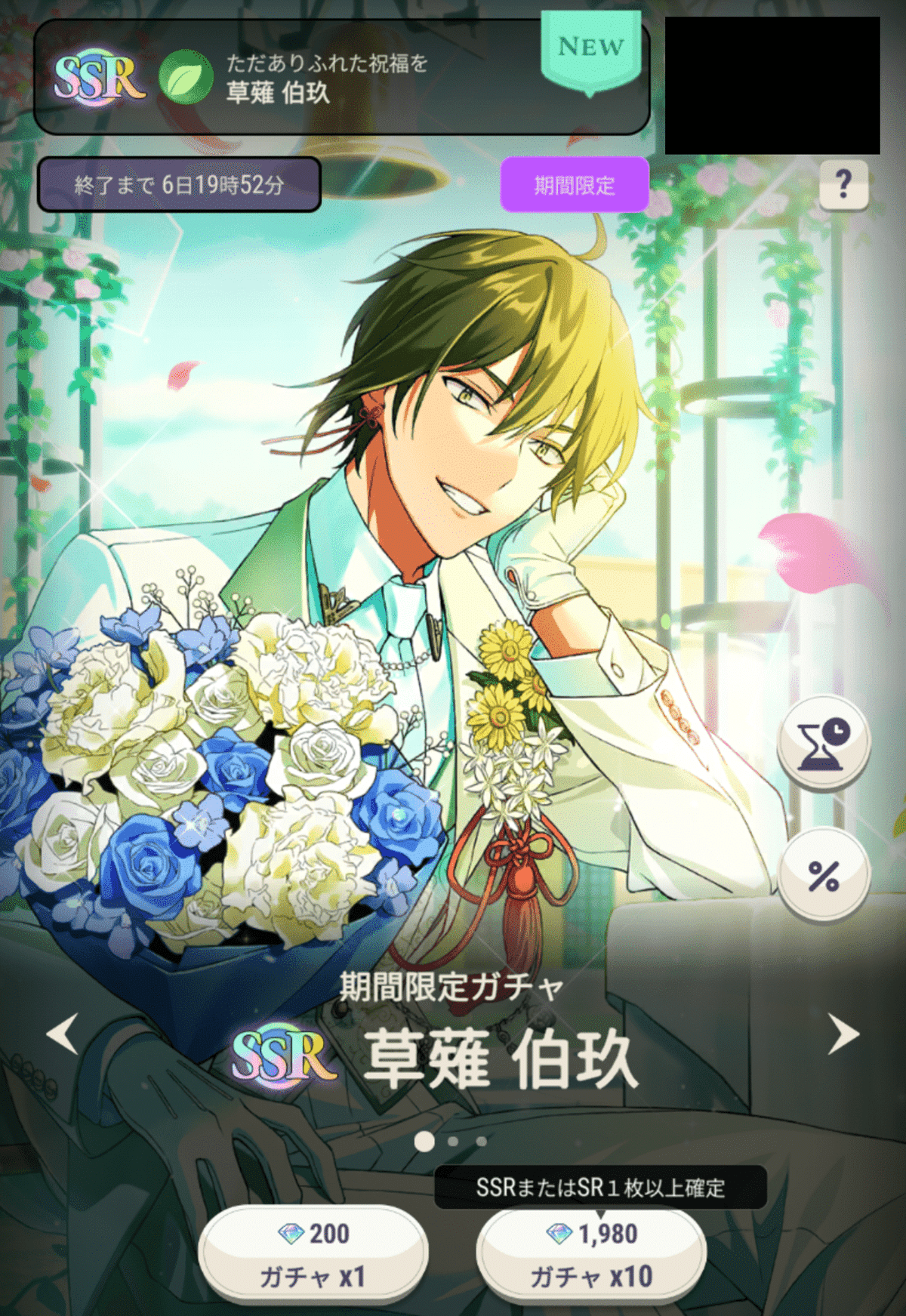 Flower キャラ flower (VOCALOID) Image by Nyeudorin #1903109 - Zerochan