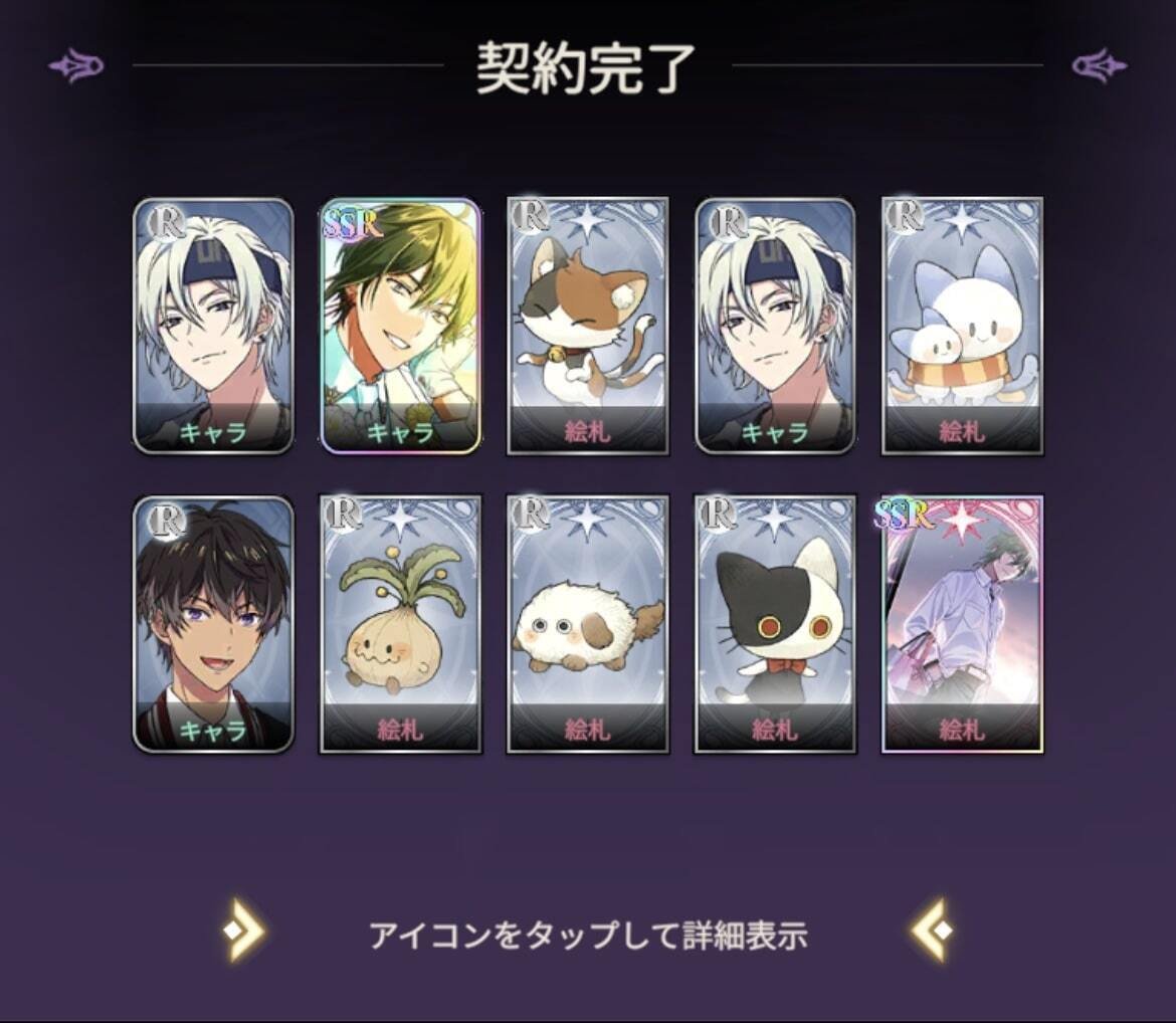 東京ディバンカー　まとめ　トレカ 東京ディバンカー】こういう奇跡がたまに起こる｜くれは