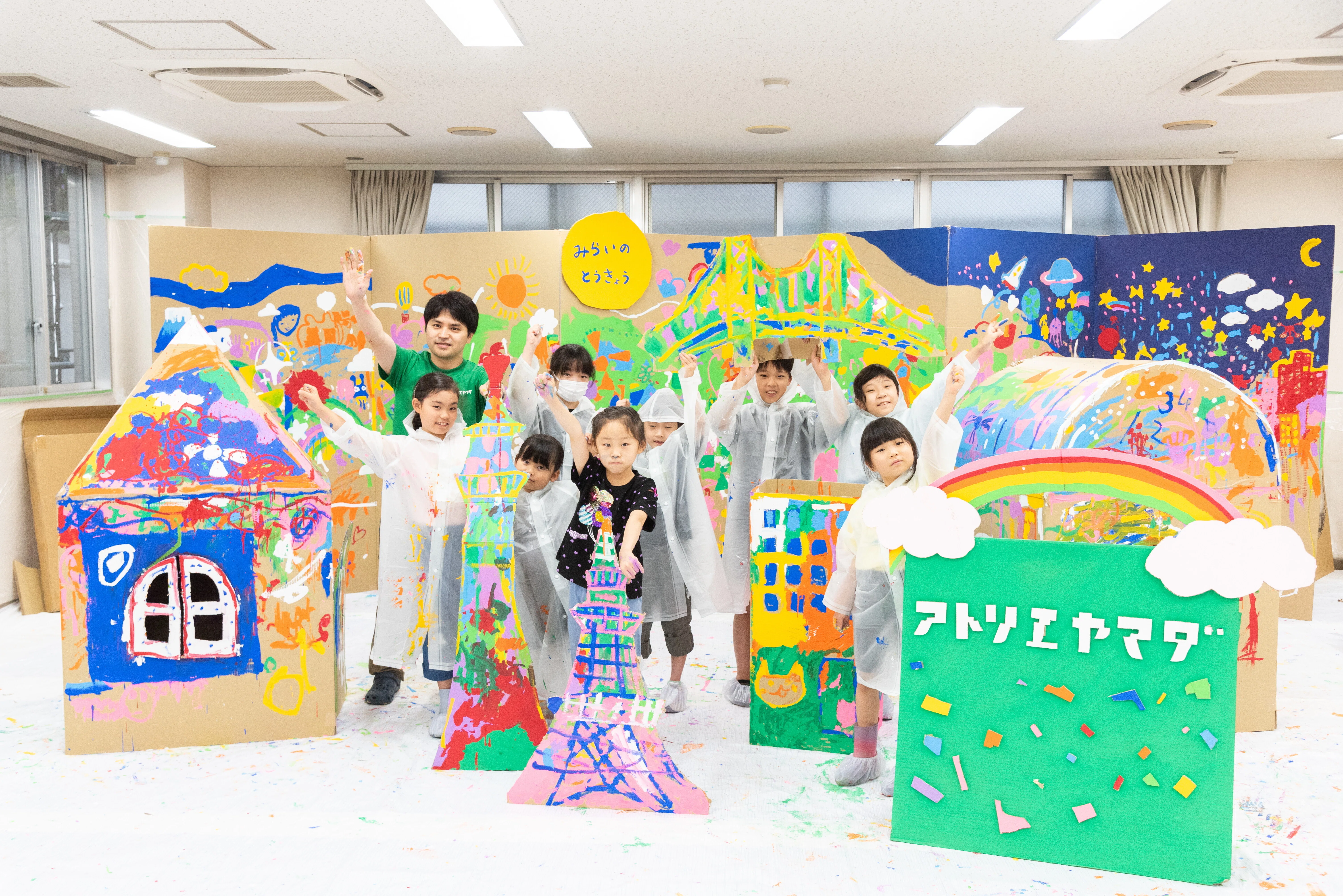 イベントレポ】絵本のまち板橋📕にて「巨大絵本をつくろう」終了