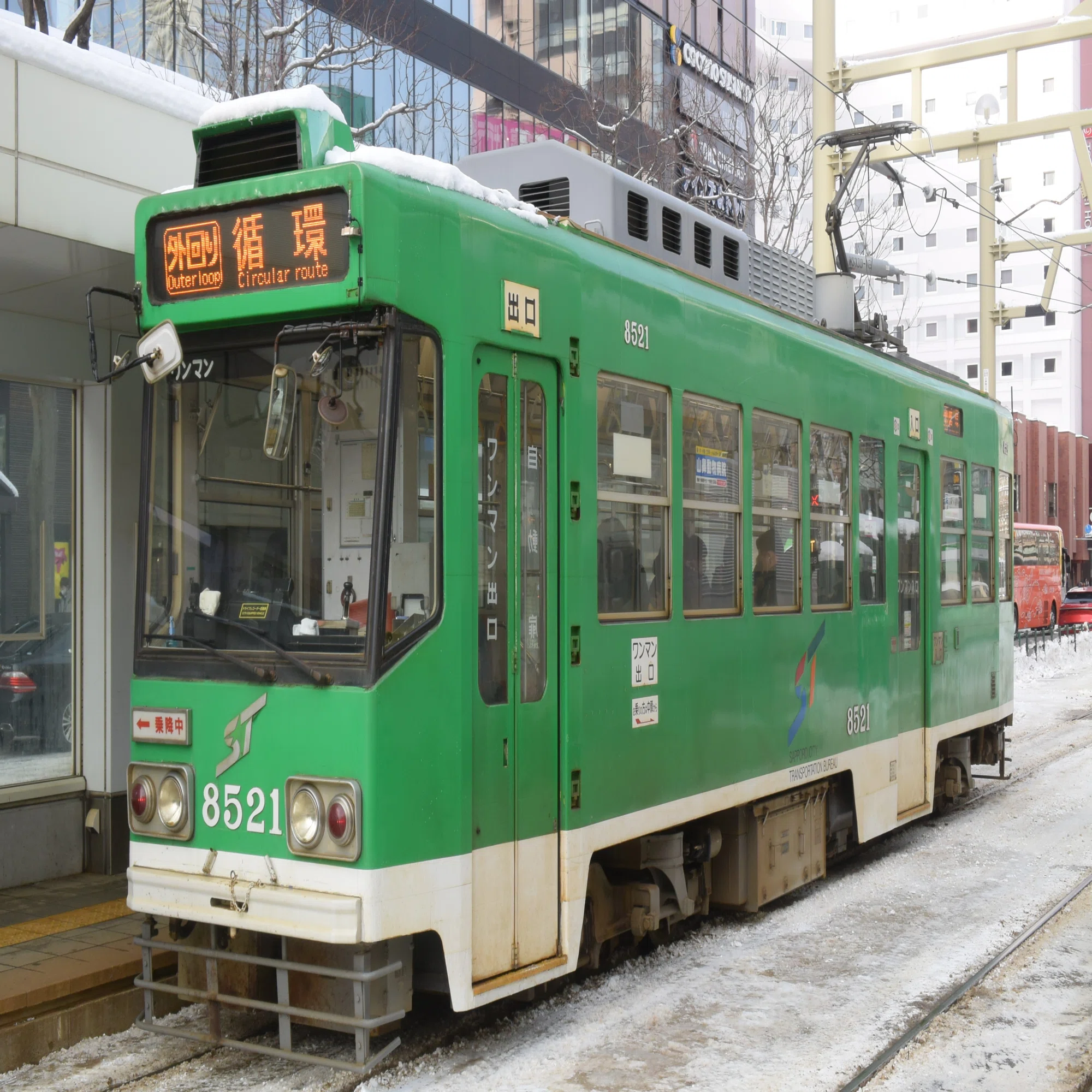 日本最北端の路面電車で巡る旅―あり観！ぐるぐる回る札幌市電編